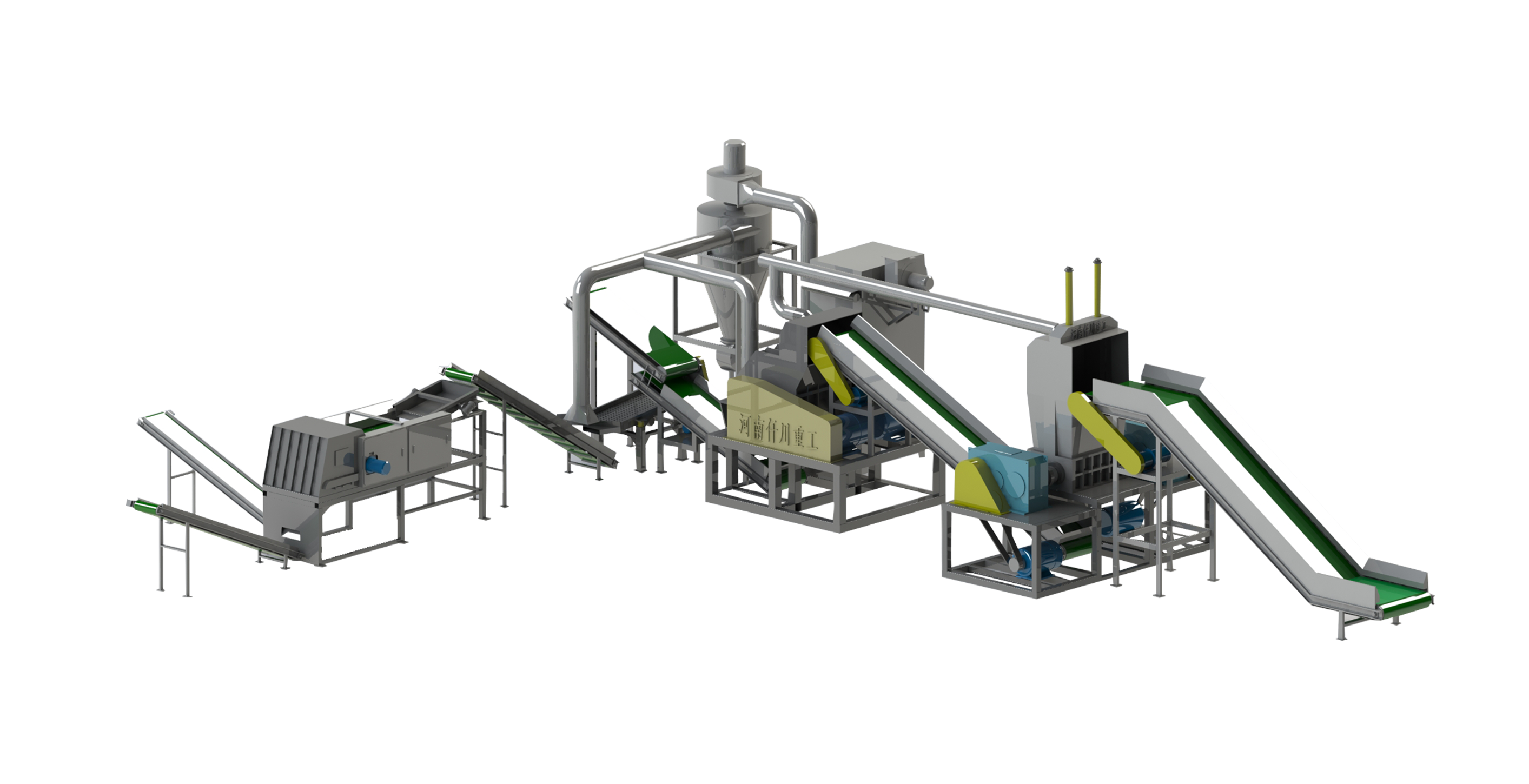 廢舊冰箱破碎分選設(shè)備